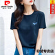 Pierre Cardin 25 Jahre 100 reines Baumwoll-T-Shirt für Frauen kurzärmeliges Sommer Neues Design Nische lose, schlankes und vielseitiges Temperament Top Black [hochwertige reine Baumwolle] 687 s