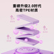 Made in Jingdong, primary school students' nap mat yoga mat TPE yoga mat foldable portable fitness multifunctional anti-slip shock absorbing pad green