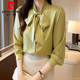 皮尔卡丹（pierre cardin）杭州真丝衬衫女长袖春装新款法式蝴蝶结衬衣感抗皱桑蚕丝上衣 杏色9276款 XL :115-125斤