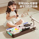 Maman bébé pour enfants DV Joueurs Toys 3-6-8-10 ans 7 garçon 5 cadeau d'anniversaire dj puzzle instrument de musique fille primaire fille