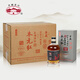 古越龙山 鉴湖酒坊十年 干型 绍兴黄酒 680ml*6 整箱装 无焦糖色