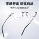 Slova ultra-light frameless myopia glasses men's small face square frame business ultra-light titanium frame optical eyes women SC687 SC687 night sky black C16 single frame without lens