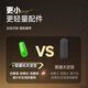The main line composition of the Handing fishing line group, the crucian carp fishing line is universal, the comprehensive line group 3.0#/5.4 meters 2 volumes