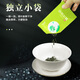 羽信蒙顶甘露特级绿茶茶叶2025明前新茶蒙顶山茶独立包装茶叶礼盒装 【国家地理标识】锁鲜30小袋(120g)