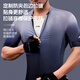 Li Ning (LI-NING) cycling clothing short-sleeved tops men's summer bicycle quick-drying short-sleeved breathable sweat-wicking road mountain bike cycling clothing