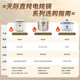 Tianji (TONZE) electric stew pot, porridge pot, ceramic pot, soup stew pot, electric stew pot, quick stew soup pot, porridge health pot, porridge cooking artifact DGD30-30CWD