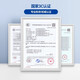 Neumático linglong neumático nuevo neumático de carga engrosada 165R14LT/C R701 96/95T 8 capas