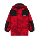 Zuoxi Boys 'Mantel Drei-in-Eins-Ladeanzug Spring- und Herbststil Abnehmbar 2025 Neue Kinder Springanzug Big Red 160