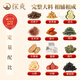 Tanshuang Qingqianliu Corn Scarlet y Mulberry Tea de hojas de color naranja Burdock Raíz Gardenia Pueraria Cebada Dandelion