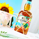 赤耳蔗园(Plantation)斐济岛屿朗姆酒加勒比朗姆酒进口洋酒莫吉托 * 700mL 1瓶