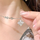 Catillo Lucky Snowflake 999 Silver Necklace Girls Pendant Clavicle Chain Birthday Gift for Girlfriend Snowflake Necklace/Free Engraving/925 Silver