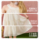 ASK JUNIOR Children's Skirt Girls 2025 Summer Sling Skirt Three-dimensional Flowers Seaside Vacation Style Dress Beige 150