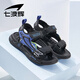 Qibohui boys sandals children's shoes medium-large children's soft sole open-toe shoes summer new 2025 teenager boys beach shoes black/blue-757 40