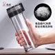 
HEENOOR PC plastic cup thickened high temperature resistance tea water separation cup men's outdoor sports water cup with filter - light gray - XN9076 [glass cup] 695ml