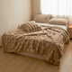 MUJI Class A Winter Imitation Rabbit Plush Blanket Office Nap Thickened Warm Blanket Cover Blanket 200*230cm
