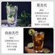 Tim Manor Gin Gin Gin Basis Wein 700ml Bar Nacht Bar Mix Haus in Haushaltsland.