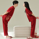 Fuxinkang Wedding Pyjamas Pyjamas Couple de nouveau mariée SUPPRESSION PRINTEMPS ET SUMPRE Big Coton Pure Coton Pure Men and Women Clots à domicile MZZ-7036 [SUCCURSER DU DRAGUE] L - FEMME [HAUTE 160-165-WEight 100-120]