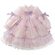 Annie Youer Girls Lolita Princess Dress Fashionable Children Puffy Mesh Dress Girls Birthday Dress Pink 140