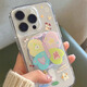 FancyChicins nicho lindo mariposa cachorro magnético manzana 16 estuche móvil aplicable a Apple 16 Pro lindo Apple y mujer Apple 16 Case de teléfono Promax Apple 15 Serie completa Magnética de agujeros grandes, transparente-Puppy Butterfly [Single Shell] iPhone 16 Pro