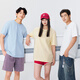 名创优品（MINISO）纯棉白色短袖男新款潮牌男生半袖t恤青少年百搭正肩圆领上衣体恤 白色(浮光笔刷胸标) L /175(30天质量问题全额退)