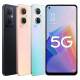 
OPPOA96 5G mobile phone dual-sIM dual standby Snapdragon 695 processor 6.43-inch ultra-definition large screen 4500mAh large battery 33w fast charging Students' preferred backup A96 fantasy color face unlock 8GB+128GB [package 2]