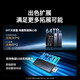 绿联（UGREEN）DXP2800 nas 私有云 家庭网络存储 服务器 双盘位 千兆网口储存 文件共享网盘云盘设备存储器 2800 8G配希捷酷狼4T*2 【正品设备质保两年硬盘三年】