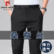 Pier Cardin Mulberry Silkworm Silk Silk Pantalones casuales para hombres en verano Pantalones de hombres ultra delgados Pantalones de traje de papá elástico suelto azul marino [seda de mulberry de alta gama] 32 [130-140Jin [Jin iguala 0.5 kg]]