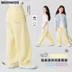 moonkids girls' pants spring and summer style 2025 new summer wide-leg pants children's casual banana trousers girls straight-leg pants two-pair 15280 tender yellow + 15280 blue 110 cm