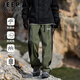 
JEEP SPIRIT Jeep Pants Men's Spring and Summer Working Leisure Pants Men's Loose Straight Charge Sports Trendy Hiking Pants