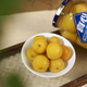 True Heart Canned Plum Canned Fruit 880g*3 Cans of Glass Bottle Snacks Hot Pot Instant Eat Instant Eat