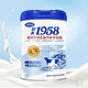 
Wandashan 1958 colostrum powder milk powder containing calcium canned 800g Wandashan middle-aged and elderly milk powder high calcium Wandashan high calcium Wandashan selenium-rich xylitol bag