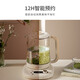 Small quality 0 glue health pot 316 stainless steel maternal and child grade material tea kettle household glass kettle constant temperature office scented tea stewing kettle with filter insulation 1.8 liters YSH03