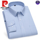 Pier Cardin men's long-sleeved shirt middle-aged thin professional business formal wear short-sleeved striped plaid half-sleeved shirt dad's outfit autumn 6621 38