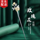 Enchanting Cat S925 sterling silver hairpin, ancient style hairpin, new Chinese style hairpin, step-shaking hairpin, ladies birthday gift, practical girl, S925 silver rose hairpin, certificate + gift box