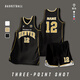 Saintsyno Jersey Custom Basketball Uniform Set für das Jungen -Wettbewerbsteam Custom Summer American Shooting Training Jersey 719 Black Pink [Customized Reference Rendering] Bitte wenden Sie sich an den Kundendienst, um eine Bestellung für die Anpassung aufzugeben