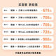 PORTS钛半框轻镜架方框眼镜可配近视小框框型POM12806 BK 黑色框