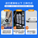 
Joyoung Water Purifier JYW-HC-1283WU Original General Joyoung Water Purifier Filter Cable Original Genuine Filter Cable Level 1+3: PP+PP