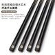 Jianying billiard cue table cue through rod single handmade snooker black eight 8 small head rod Jianying black pass 10.2mm