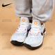 Nike (Nike) Zoom GT Cut 2 Year of the Rabbit White and Red Air Cushion Práctico zapatos de baloncesto DJ6013-001 FD9905-101 Polvo blanco 40