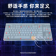 CHERRY樱桃 MX8.3 三模无线蓝牙电竞机械键盘无畏契约打瓦全键热插拔8K扫描率铝合金机身兼容mac系统 时空金 茶轴
