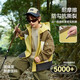 
ASK JUNIOR Strong Waterproof Children's Jacket 2025 Autumn Boys Outdoor Sports Parent-Child Wear-resistant Soft Shell Mountaineering Suit Yellow 150