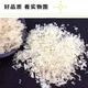 北京同仁堂7A级足干燕窝碎50g正品燕窝干盏条孕妇滋补纯天然燕碎毛重非净重 10025无添加/无漂白 1罐装【50克】