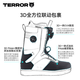 TERROR Air Force Series Snowboard Quick Wear Ski Shoes for Men and Women Waterproof and Coldproof Adult Quick Wear Knob Ski Shoes Outdoor Skiing Air Force 3.0 (Double Buckle Upgrade) - Black 44