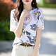 HMRSV Mulberry Silk Kurzärärmelte T-Shirt für Frauen 2025 Sommer Neues lässiges und modisches Design Cooles Gefühl MA Familie gedruckt Top Trend D Familie gedruckt 838 L