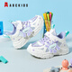 
ABC KIDS children's shoes for children's summer running sports shoes for boys and girls mesh breathable low top casual shoes 3524Q light purple 34