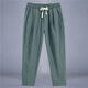ACLOSMIL new Chinese cotton and linen pants for men in summer thin loose wide-leg pants cotton and linen harun casual pants simple nine-point pants for men dark gray 3XL