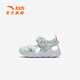 ANTA children's sandals, boys' and girls' shoes, infants' 2026 summer new arrival Octopus breathable toe-cap anti-collision beach shoes for girls, oxygen green/Anta white 0066H-6 27, shoe inner length 16.5cm