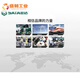 Shantou Lincun 6,3 мм серии 6 угловой рукав быстро 1/4 шестиугольная головка рукава маленький летающий короткий рукав 11301 11303 (4,5 мм)