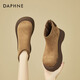 DAPHNE Bottes de neige Daphné chaussures chaudes en coton pour femme hiver nouvelles bottes courtes rétro Maillard à semelles épaisses bottes extérieures couleur caramel velours hauteur du talon 5,5 cm 37 (235 mm) taille standard