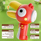 Snaen (Snaen) Instruments de musique pour enfants, changeur de voix Toucan, petit haut-parleur, haut-parleur record, jouets, cadeaux d'anniversaire pour enfants